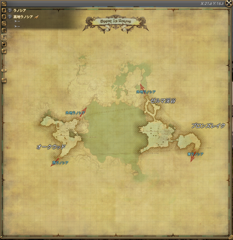 採集場所 青金鉱 Ff14攻略サイト 冴えないヒカセンの園