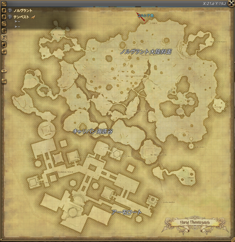 採集場所 タングステン鉱 Ff14攻略サイト 冴えないヒカセンの園