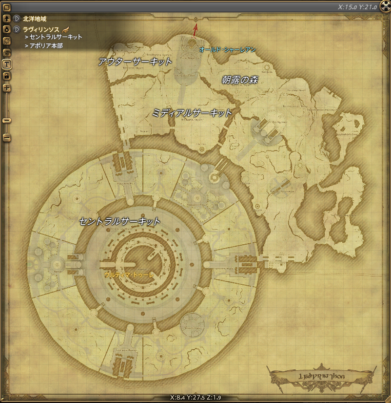 採集場所 北洋岩塩 Ff14攻略サイト 冴えないヒカセンの園