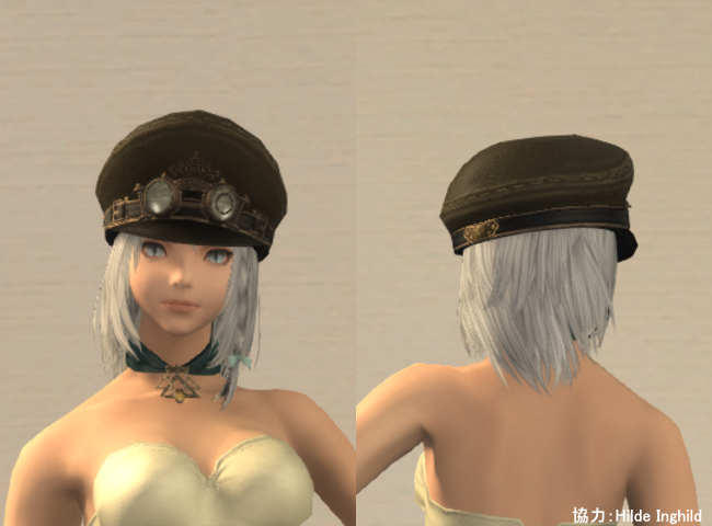 ff14 アングラーハット セール